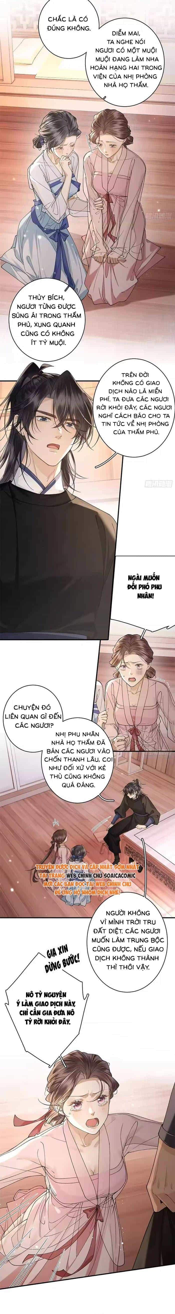 Trọng Sinh Chi Tướng Môn Độc Hậu - Chương 30 - ảnh 7