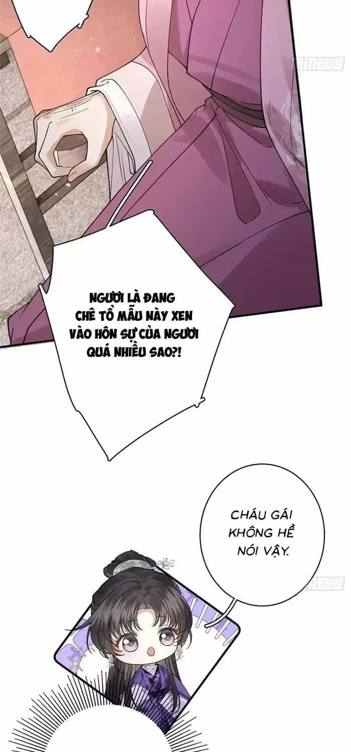 Trọng Sinh Chi Tướng Môn Độc Hậu - Chương 32 - ảnh 36