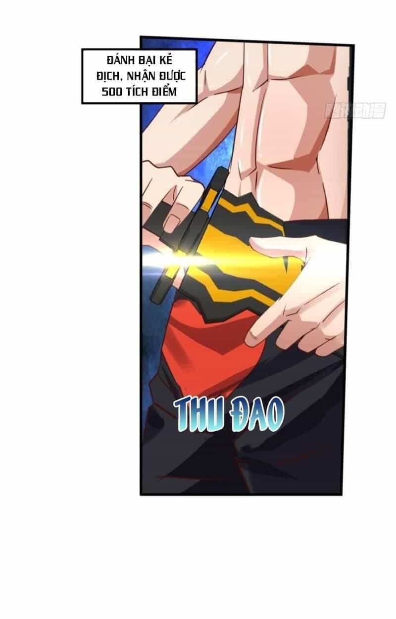 Trọng Sinh Đại Ngoạn Gia - Chương 84 - ảnh 13