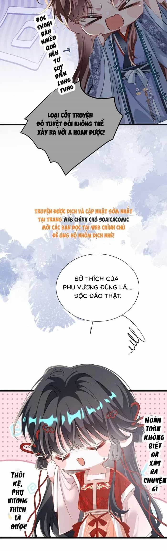 Trọng Sinh Dạy Cha Ăn Chơi Thành Hoàng Đế - Chương 18 - ảnh 16