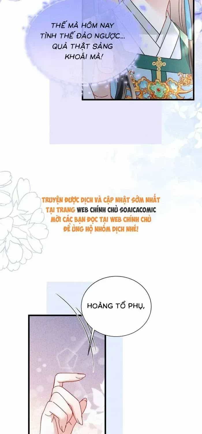 Trọng Sinh Dạy Cha Ăn Chơi Thành Hoàng Đế - Chương 41 - ảnh 18
