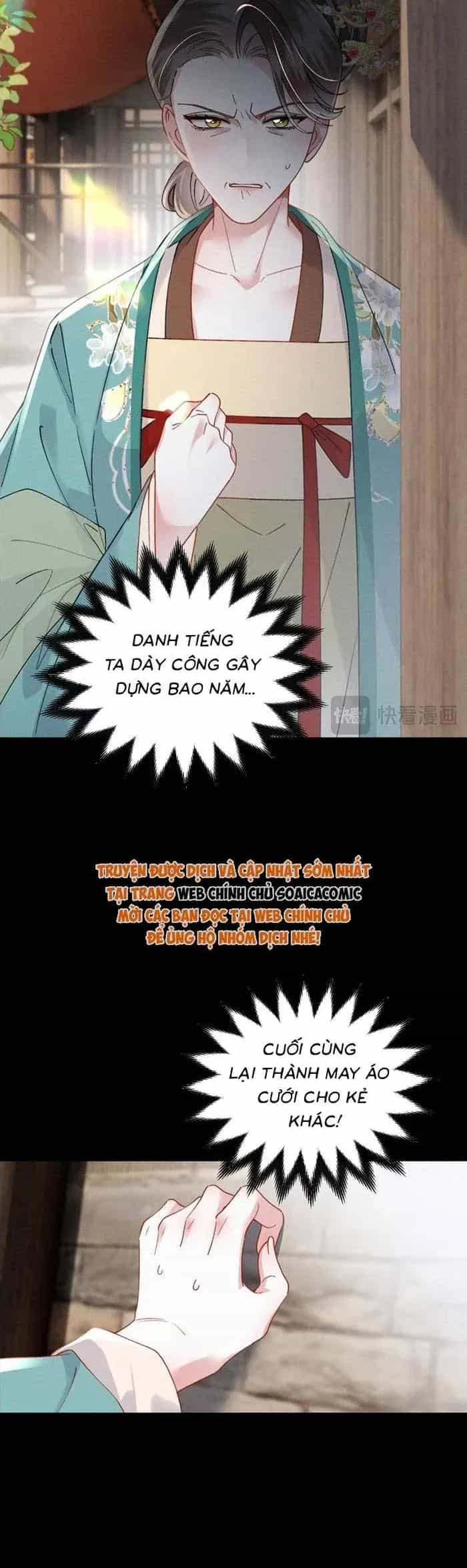 Trọng Sinh Dạy Cha Ăn Chơi Thành Hoàng Đế - Chương 44 - ảnh 32