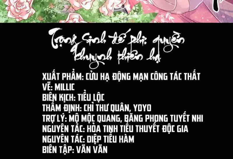 Trọng Sinh Đế Phi: Quyền Khuynh Thiên Hạ - Chương 9 - ảnh 2