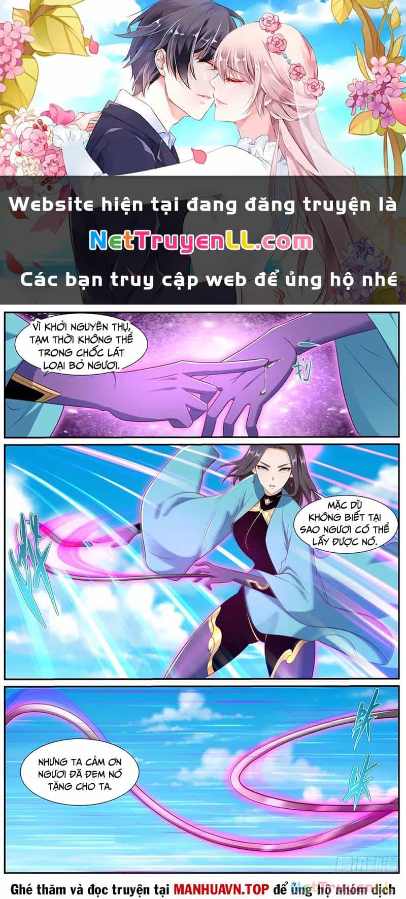 Trọng Sinh Đô Thị Tu Tiên - Chương 998 - ảnh 1