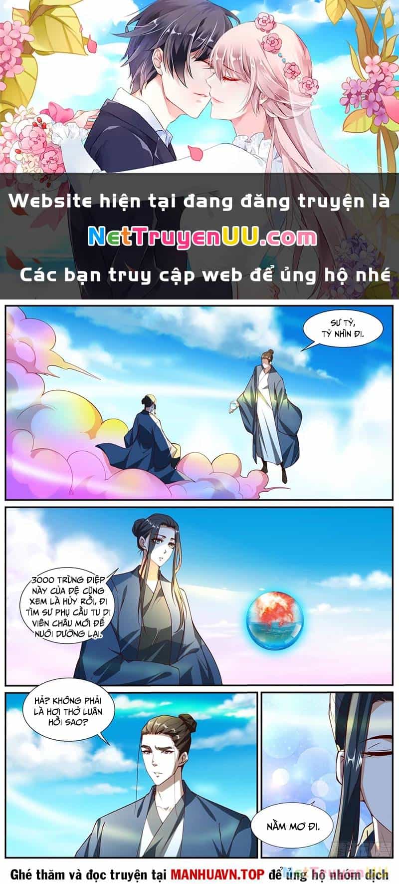 Trọng Sinh Đô Thị Tu Tiên - Chương 1021 - ảnh 2