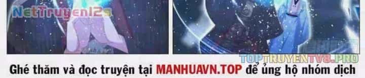 Trọng Sinh Đô Thị Tu Tiên - Chương 1152 - ảnh 3