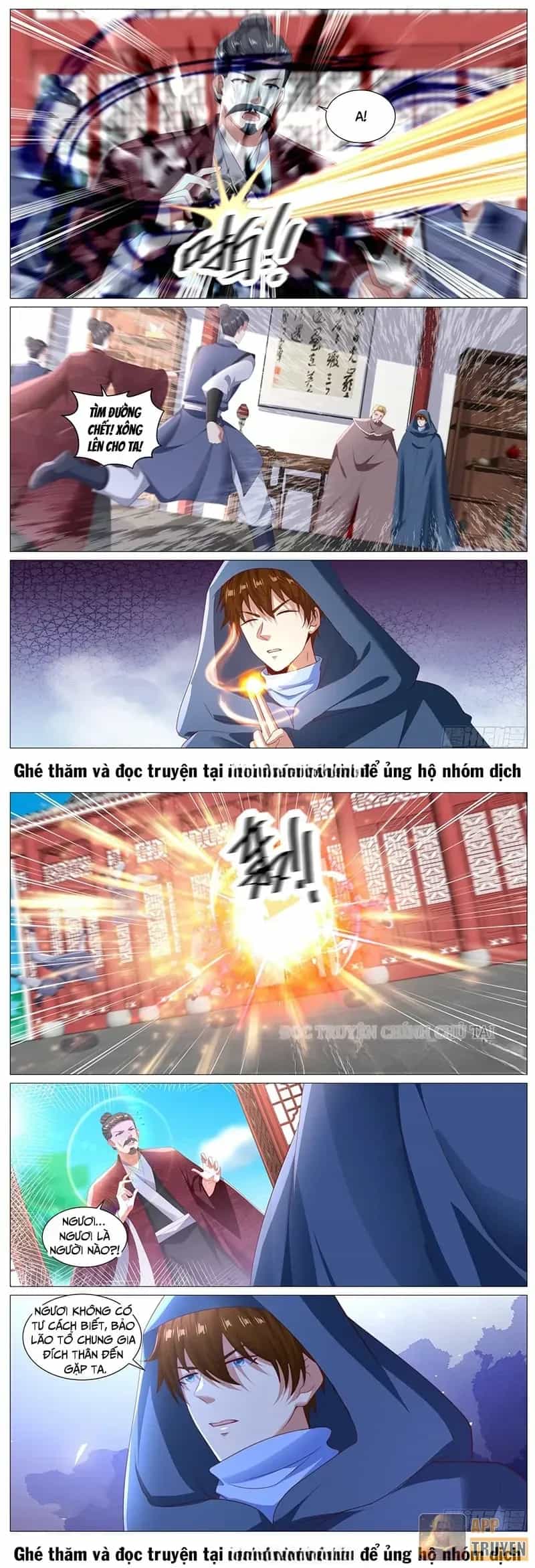 Trọng Sinh Đô Thị Tu Tiên - Chương 1160 - ảnh 3
