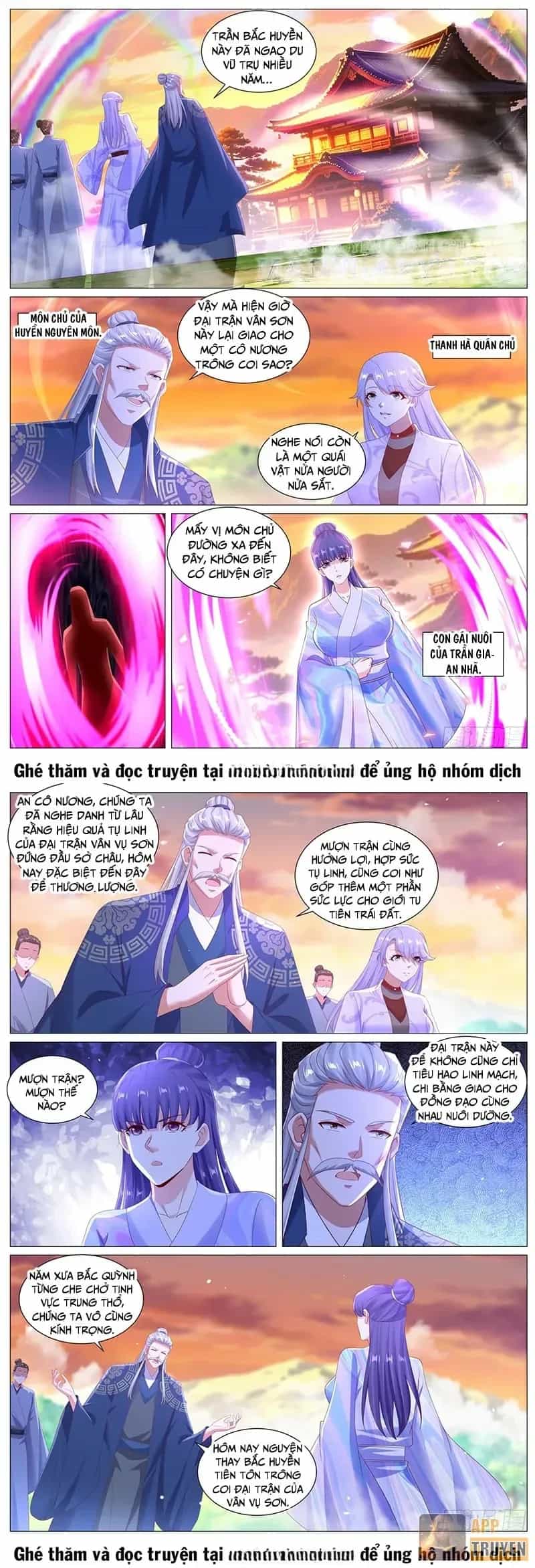 Trọng Sinh Đô Thị Tu Tiên - Chương 1160 - ảnh 5