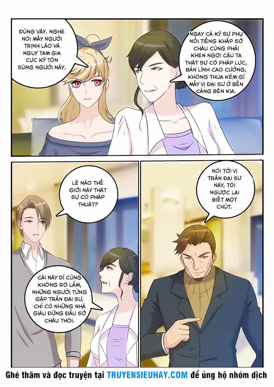 Trọng Sinh Đô Thị Tu Tiên - Chương 32 - ảnh 6
