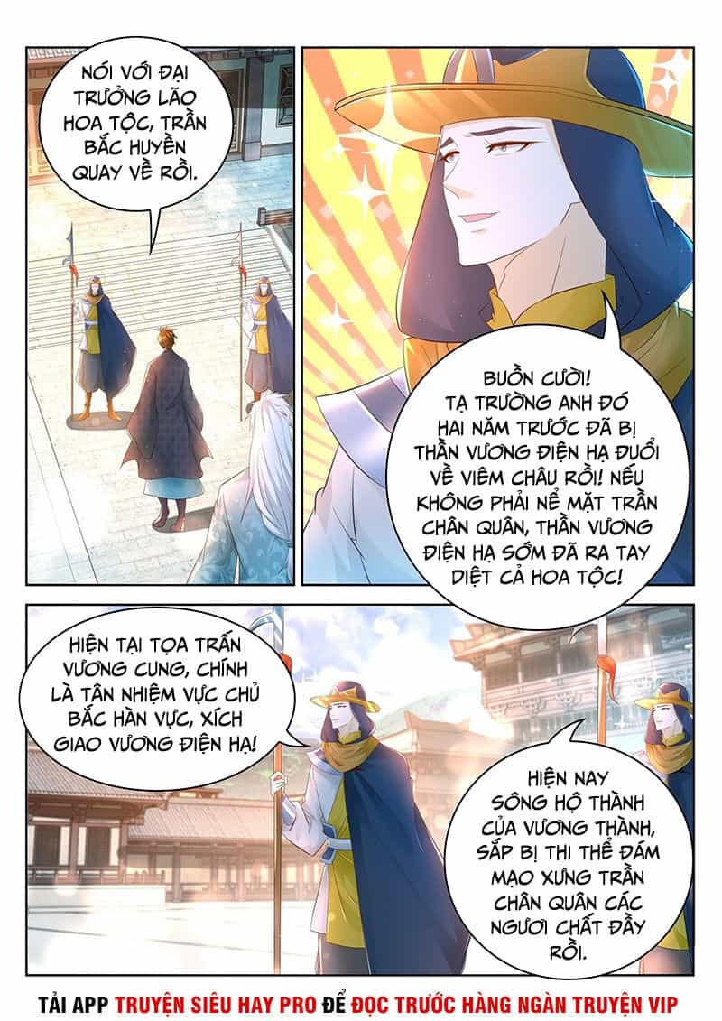 Trọng Sinh Đô Thị Tu Tiên - Chương 458 - ảnh 3