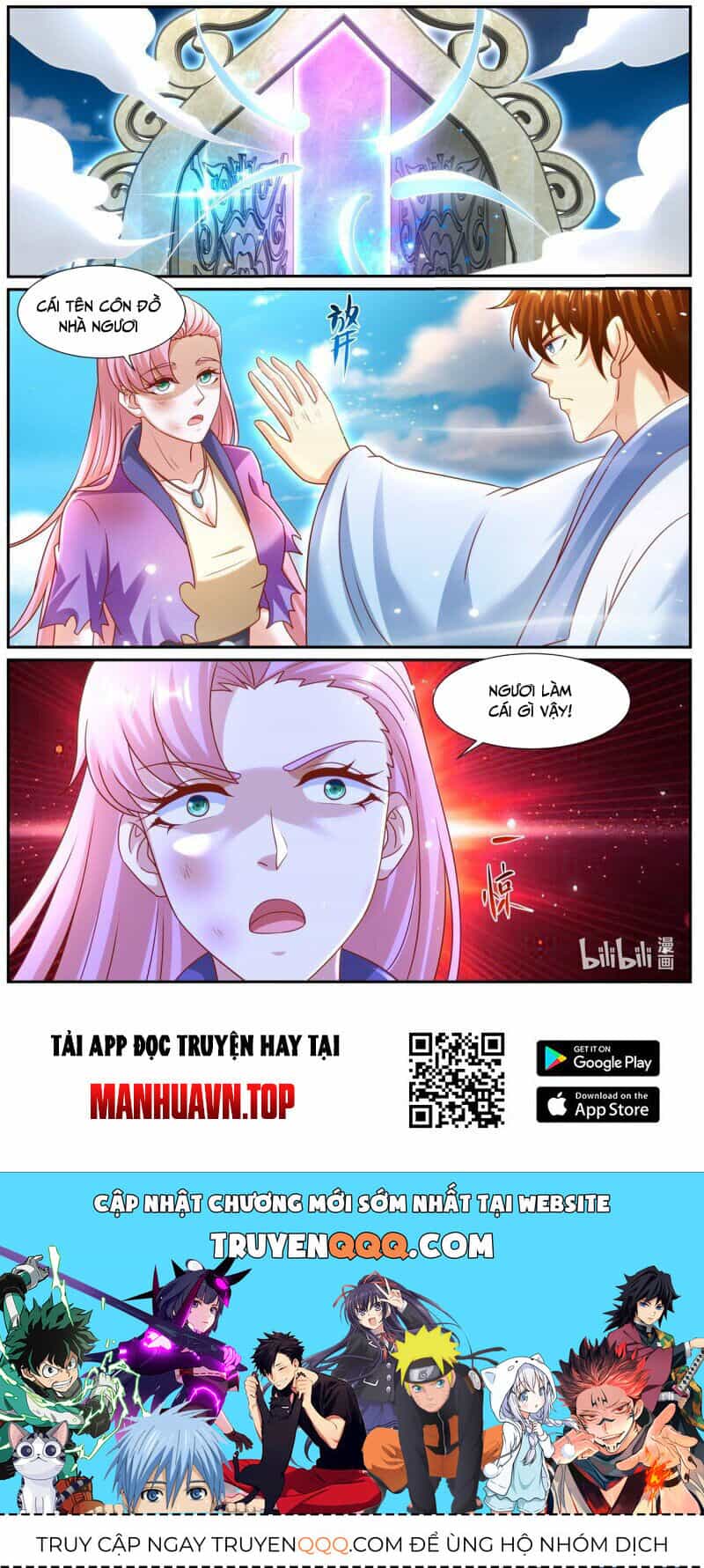 Trọng Sinh Đô Thị Tu Tiên - Chương 975 - ảnh 12