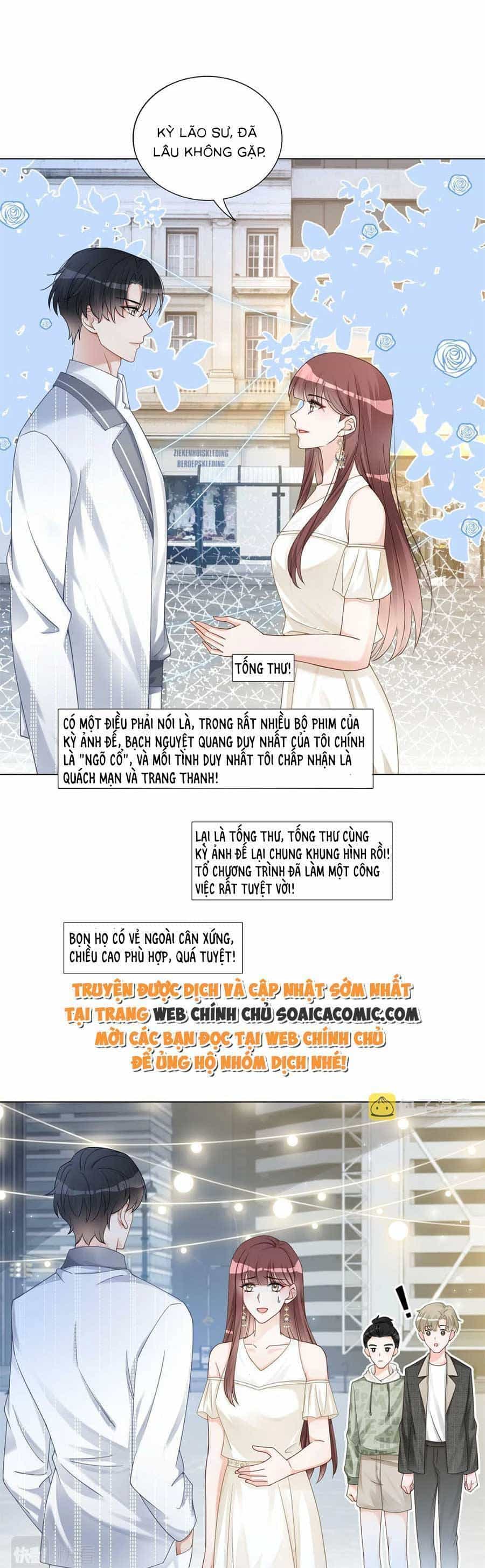 Trọng Sinh Đoàn Sủng: Phu Nhân Ảnh Đế Vừa Nghèo Vừa Dữ - Chương 17 - ảnh 17
