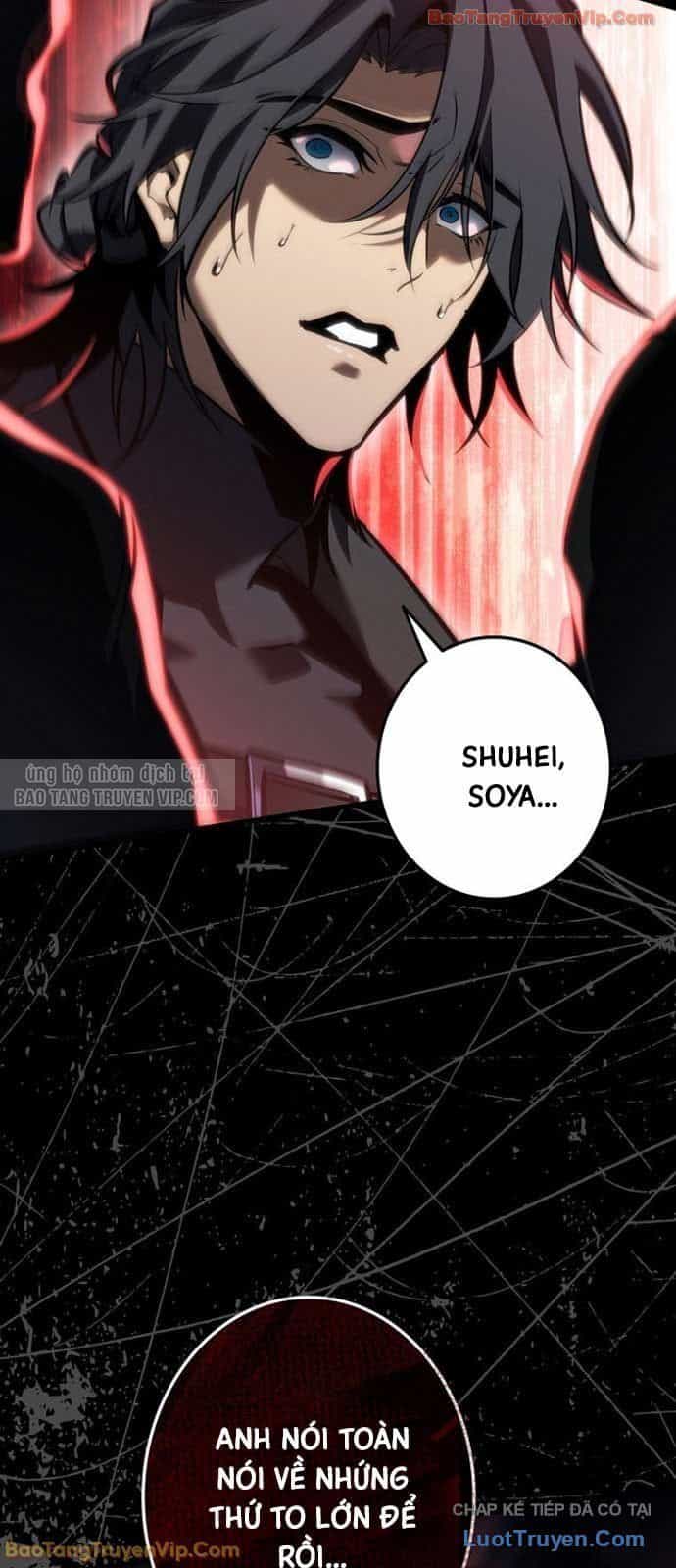 Trọng Sinh Giả Streaming - Chương 18 - ảnh 15