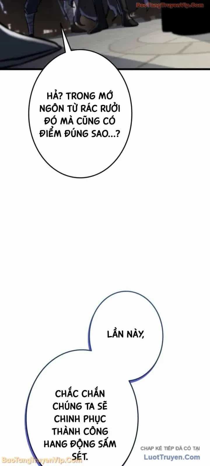 Trọng Sinh Giả Streaming - Chương 36 - ảnh 50