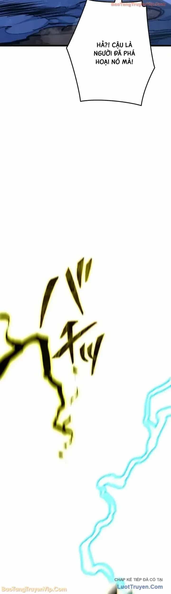 Trọng Sinh Giả Streaming - Chương 42 - ảnh 19