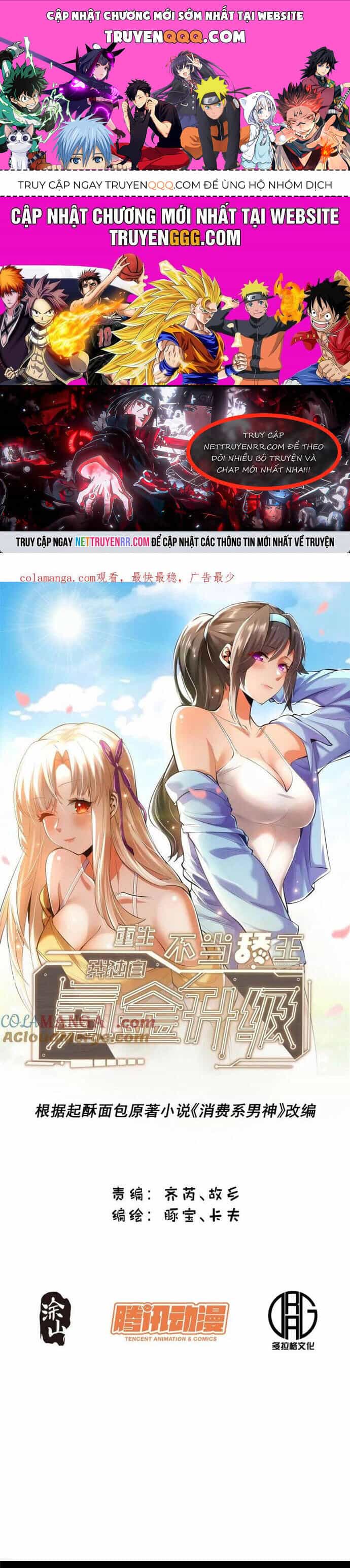 Trọng Sinh Không Làm Chạn Vương, Tôi Một Mình Nạp Game Thăng Cấp - Chương 193 - ảnh 1