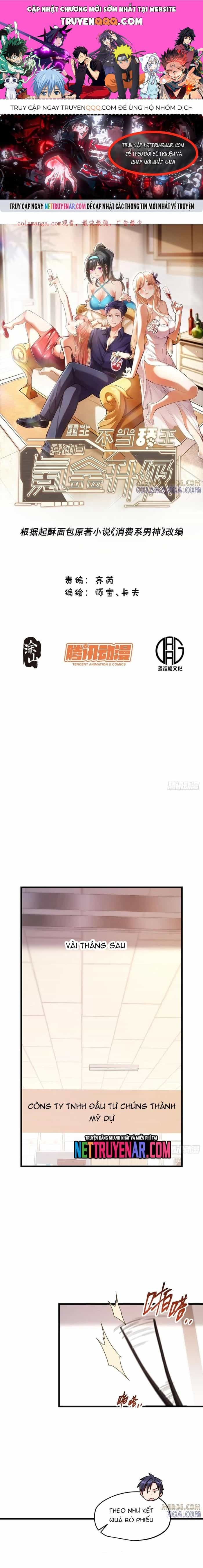 Trọng Sinh Không Làm Chạn Vương, Tôi Một Mình Nạp Game Thăng Cấp - Chương 266 - ảnh 1