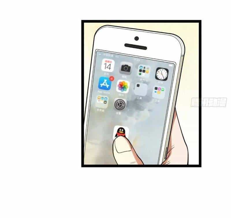 Trọng Sinh Không Làm Chạn Vương, Tôi Một Mình Nạp Game Thăng Cấp - Chương 30 - ảnh 19