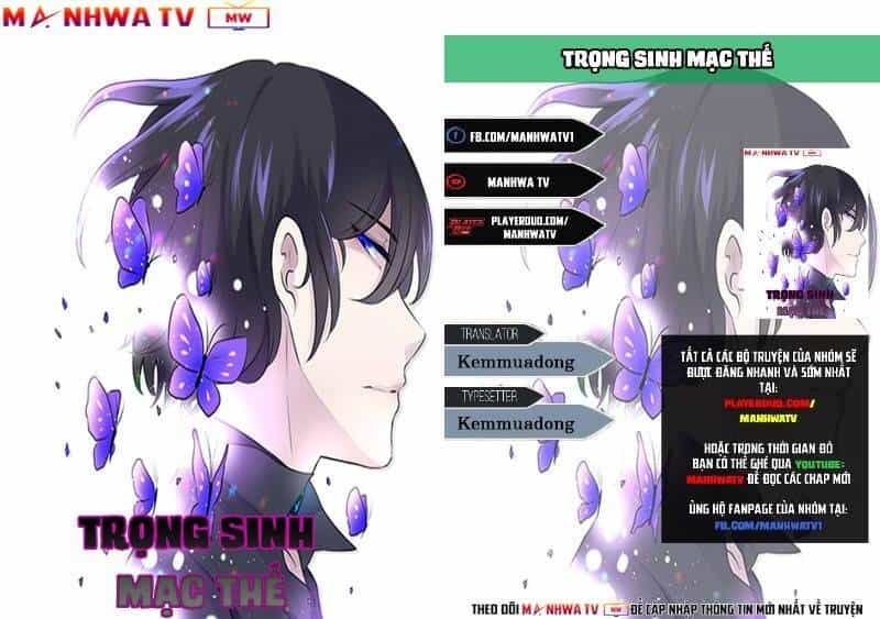 Trọng Sinh Mạc Thế - Chương 24 - ảnh 4