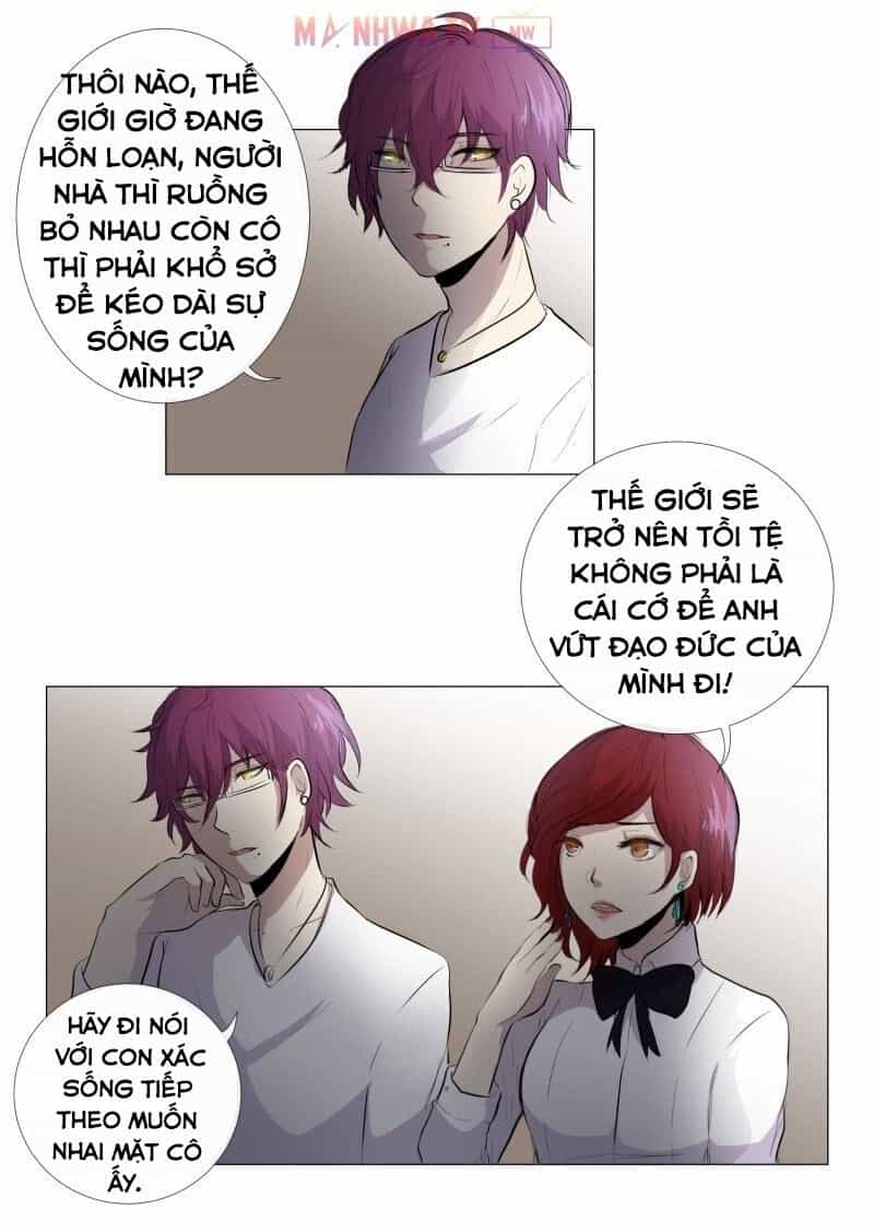 Trọng Sinh Mạc Thế - Chương 34 - ảnh 21