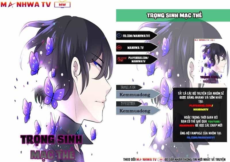 Trọng Sinh Mạc Thế - Chương 39 - ảnh 3