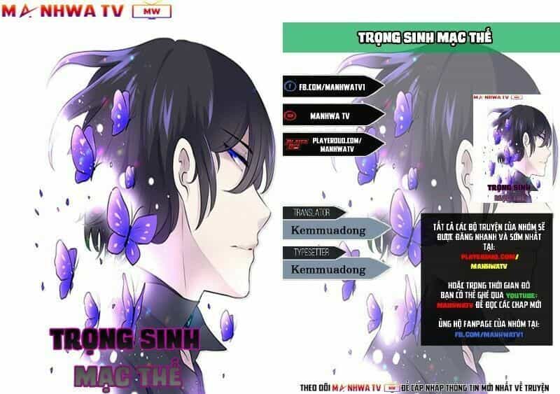 Trọng Sinh Mạc Thế - Chương 71.1 - ảnh 3