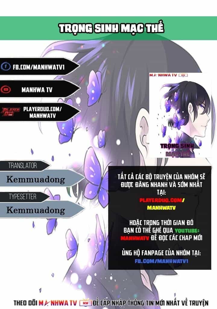 Trọng Sinh Mạc Thế - Chương 81 - ảnh 1