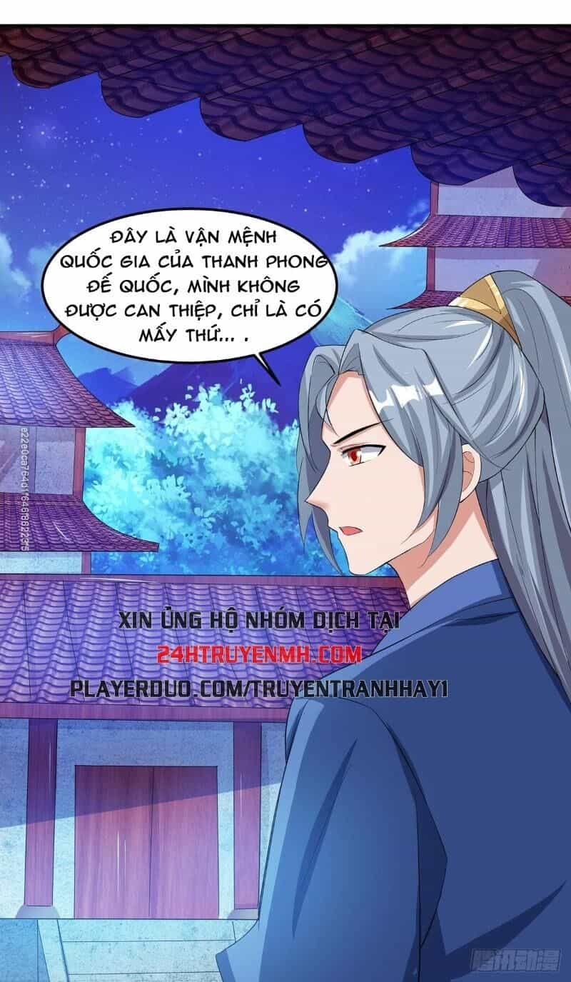 Trọng Sinh Sau Tám Vạn Năm - Chương 116 - ảnh 31