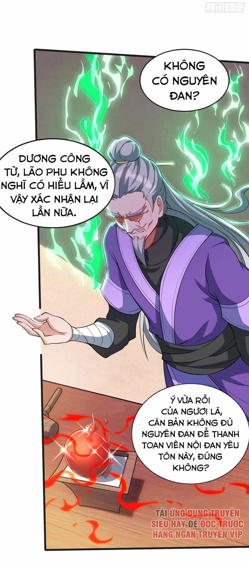 Trọng Sinh Sau Tám Vạn Năm - Chương 174 - ảnh 5