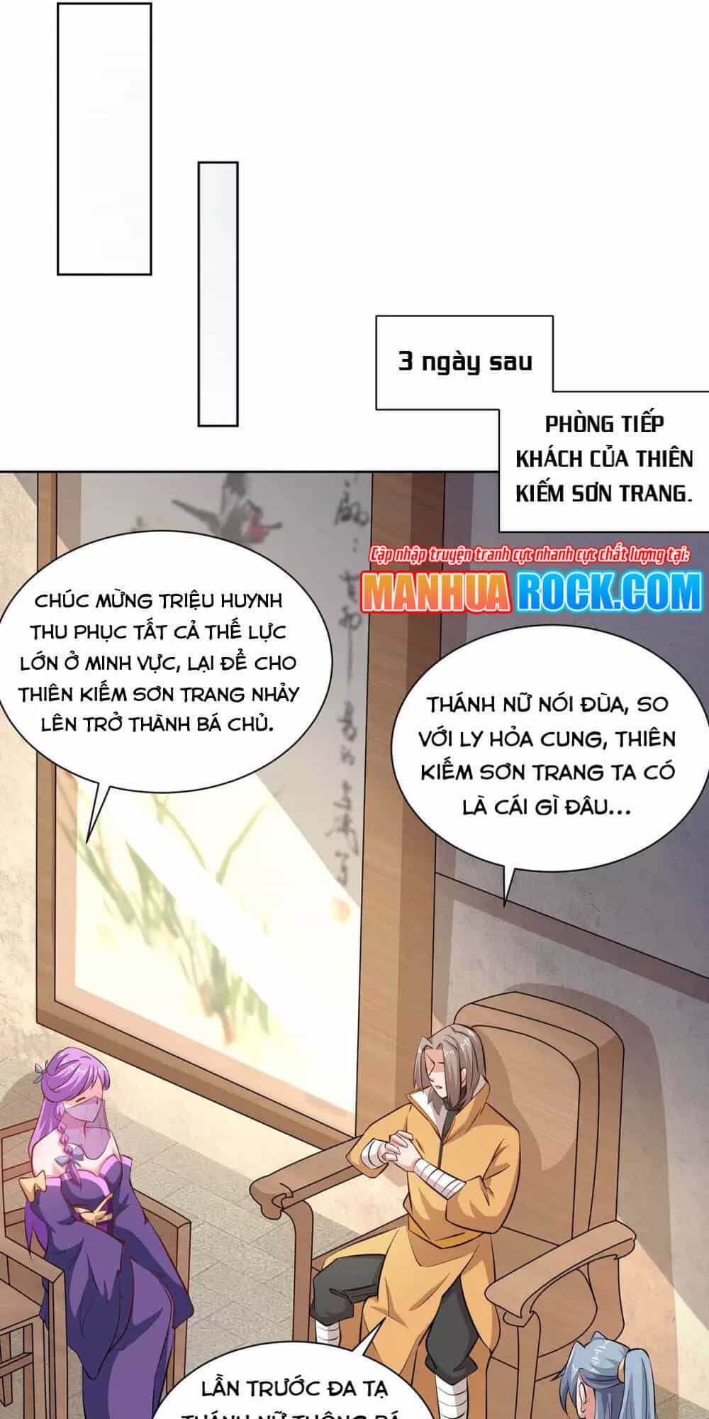 Trọng Sinh Sau Tám Vạn Năm - Chương 204 - ảnh 17