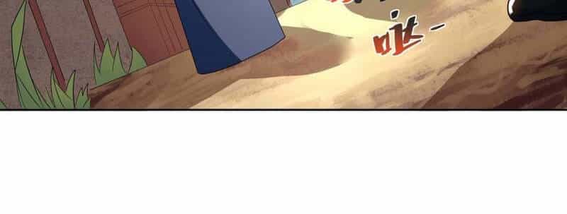 Trọng Sinh Sau Tám Vạn Năm - Chương 206 - ảnh 4