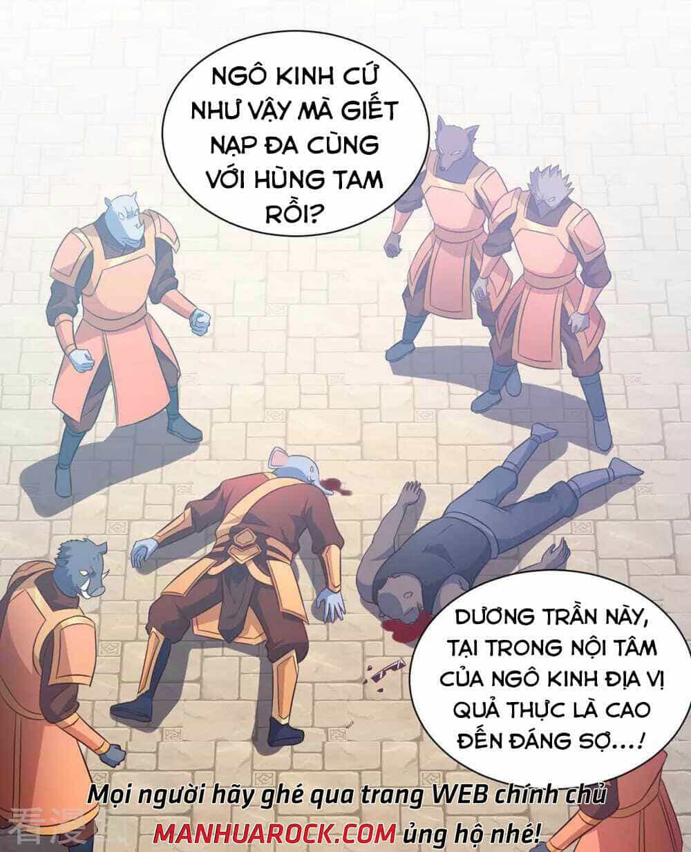 Trọng Sinh Sau Tám Vạn Năm - Chương 223 - ảnh 11