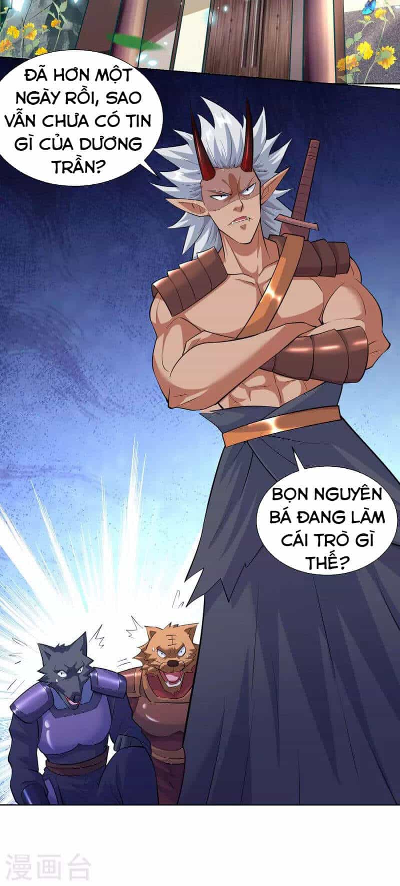 Trọng Sinh Sau Tám Vạn Năm - Chương 258 - ảnh 15
