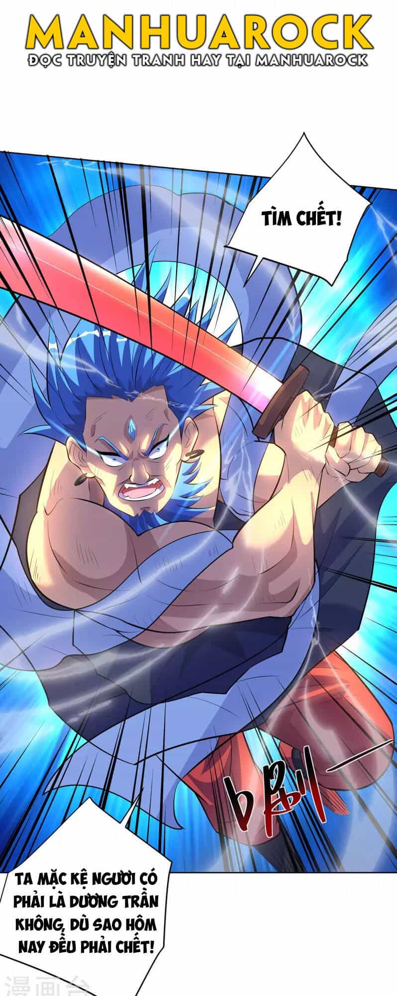 Trọng Sinh Sau Tám Vạn Năm - Chương 283 - ảnh 8