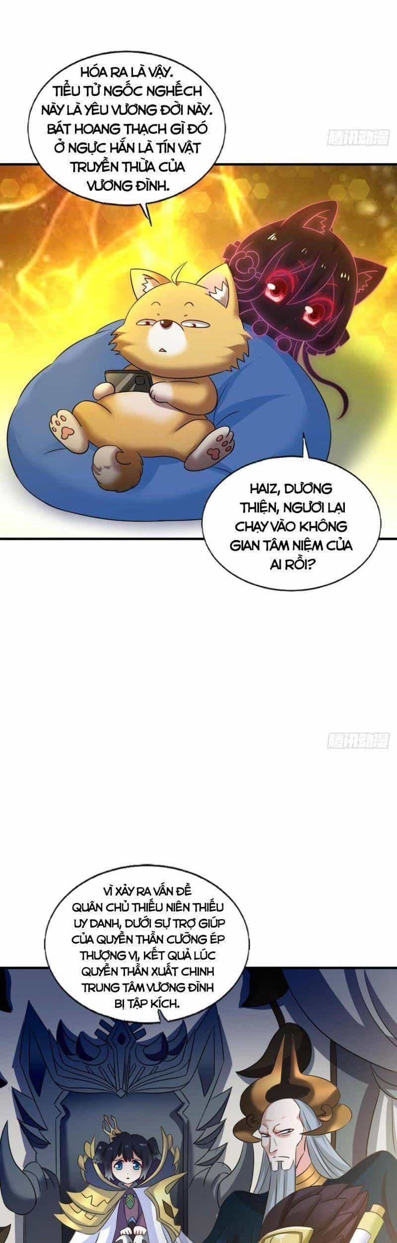 Trọng Sinh Thành Cậu Vàng Tại Dị Thế - Chương 239 - ảnh 5