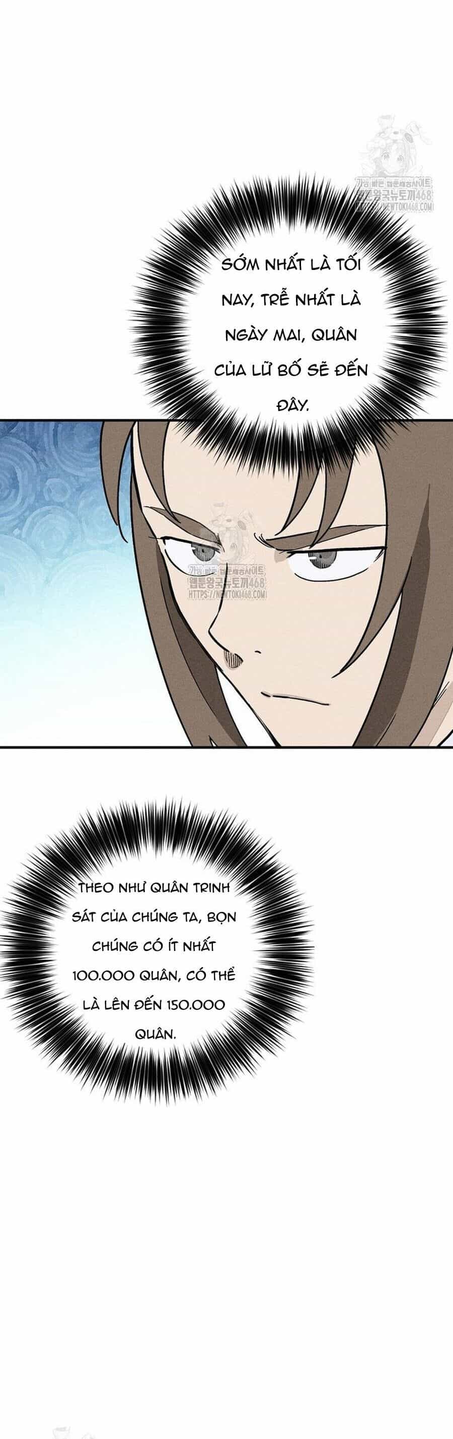 Trọng Sinh Thành Thần Y Thời Tam Quốc - Chương 174 - ảnh 46
