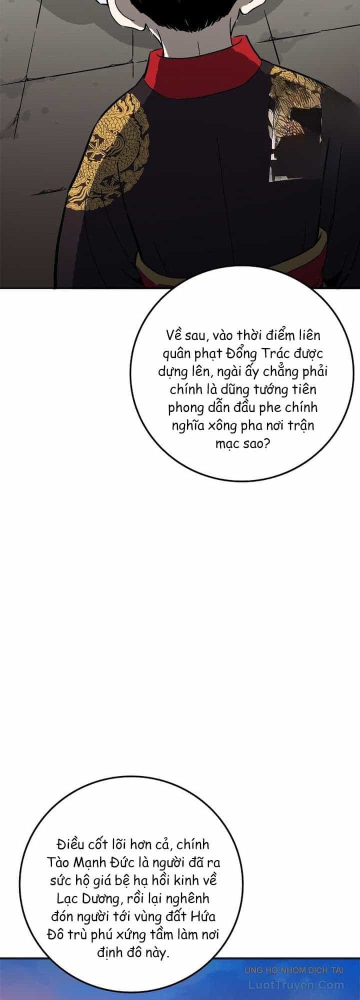 Trọng Sinh Thành Thần Y Thời Tam Quốc - Chương 211 - ảnh 32