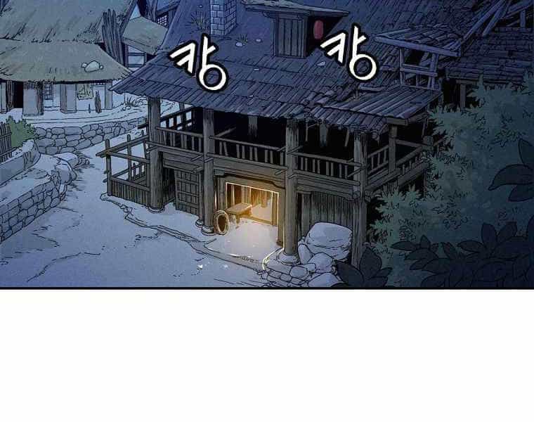 Trọng Sinh Thành Thần Y Thời Tam Quốc - Chương 25 - ảnh 101