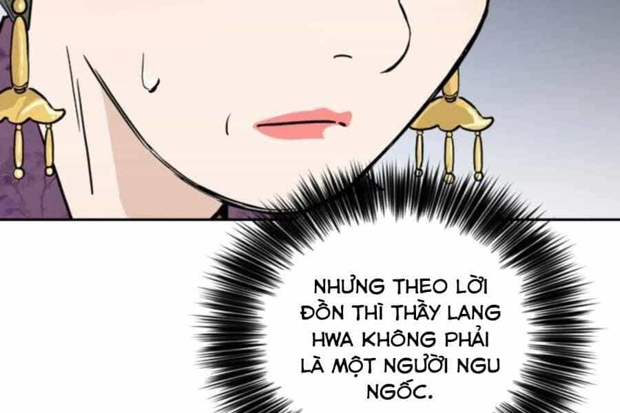 Trọng Sinh Thành Thần Y Thời Tam Quốc - Chương 32 - ảnh 109