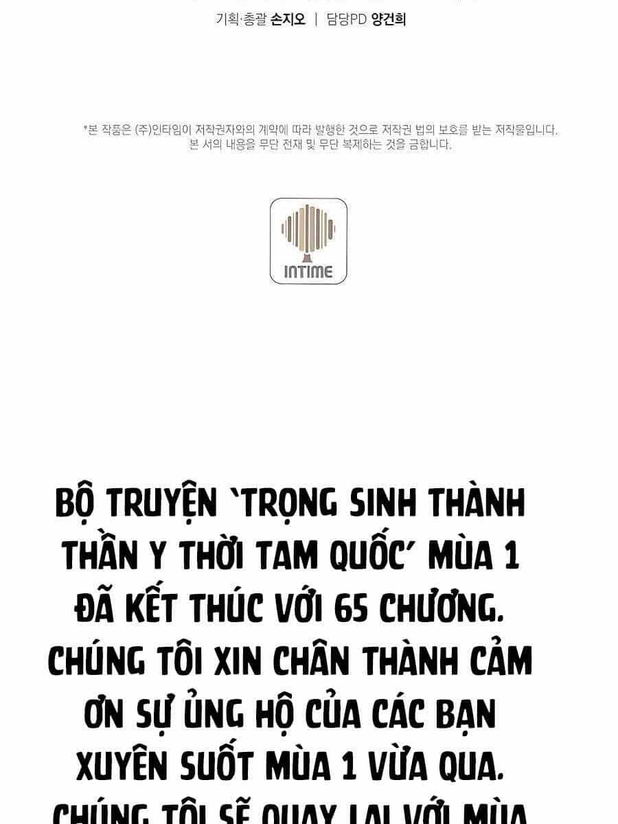 Trọng Sinh Thành Thần Y Thời Tam Quốc - Chương 65 - ảnh 142