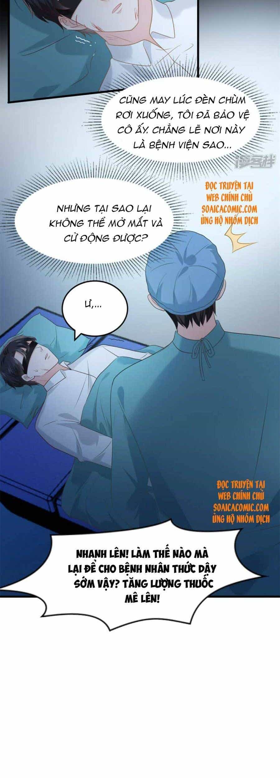 Trọng Sinh Trở Lại: Sủng Nịch Độc Nhất Vô Nhị - Chương 204 - ảnh 16