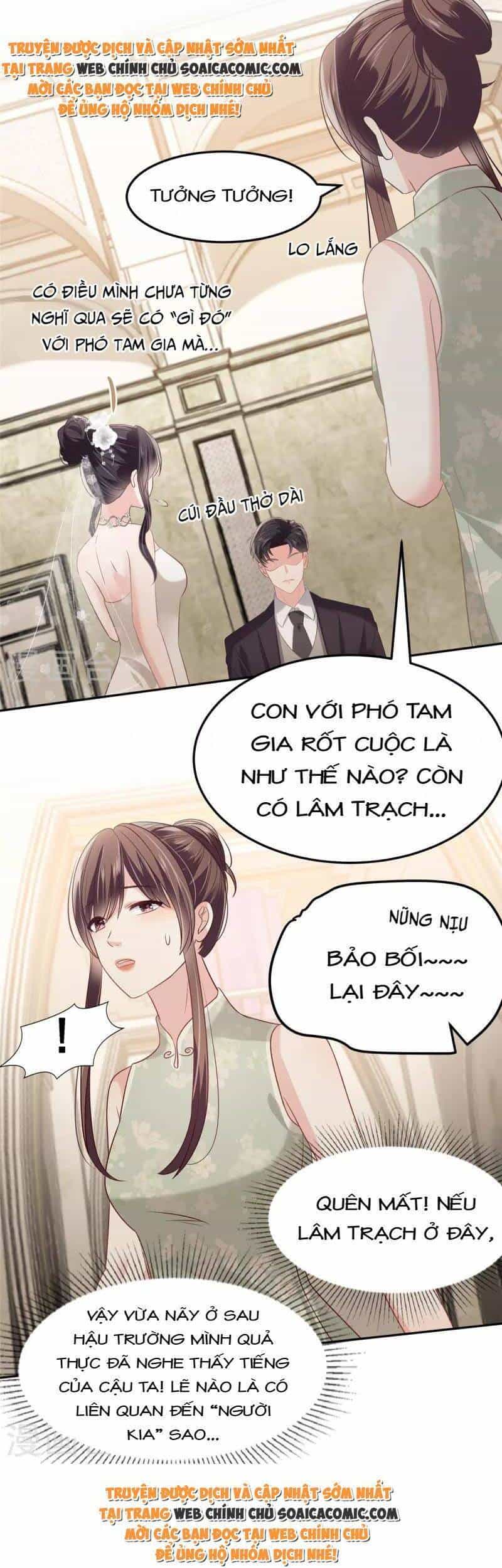 Trọng Sinh Trở Lại: Sủng Nịch Độc Nhất Vô Nhị - Chương 218 - ảnh 11