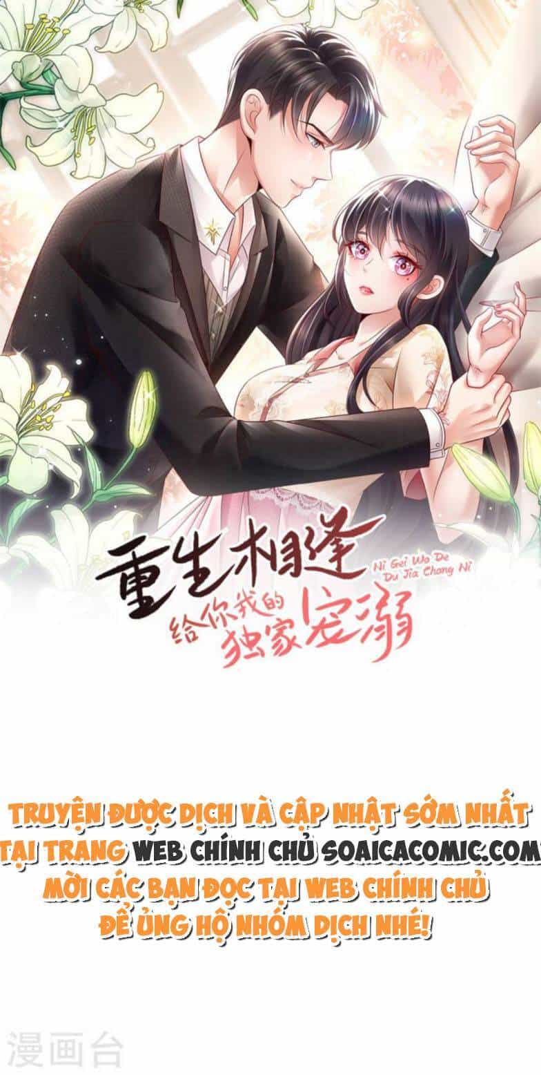 Trọng Sinh Trở Lại: Sủng Nịch Độc Nhất Vô Nhị - Chương 270 - ảnh 1