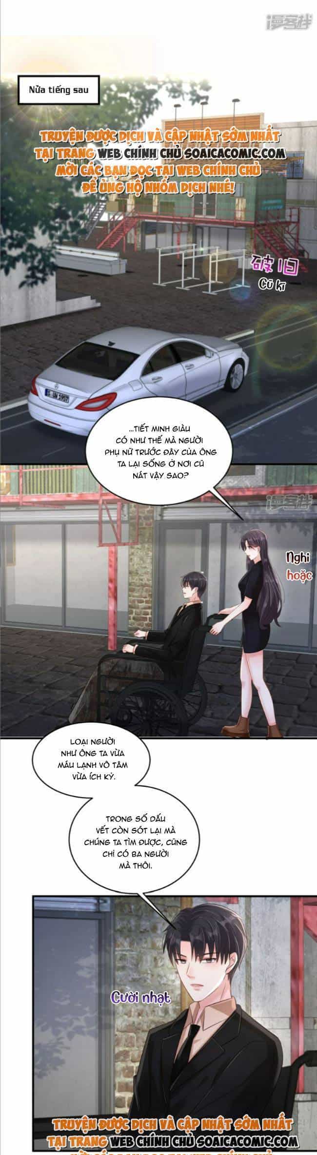 Trọng Sinh Trở Lại: Sủng Nịch Độc Nhất Vô Nhị - Chương 302 - ảnh 5
