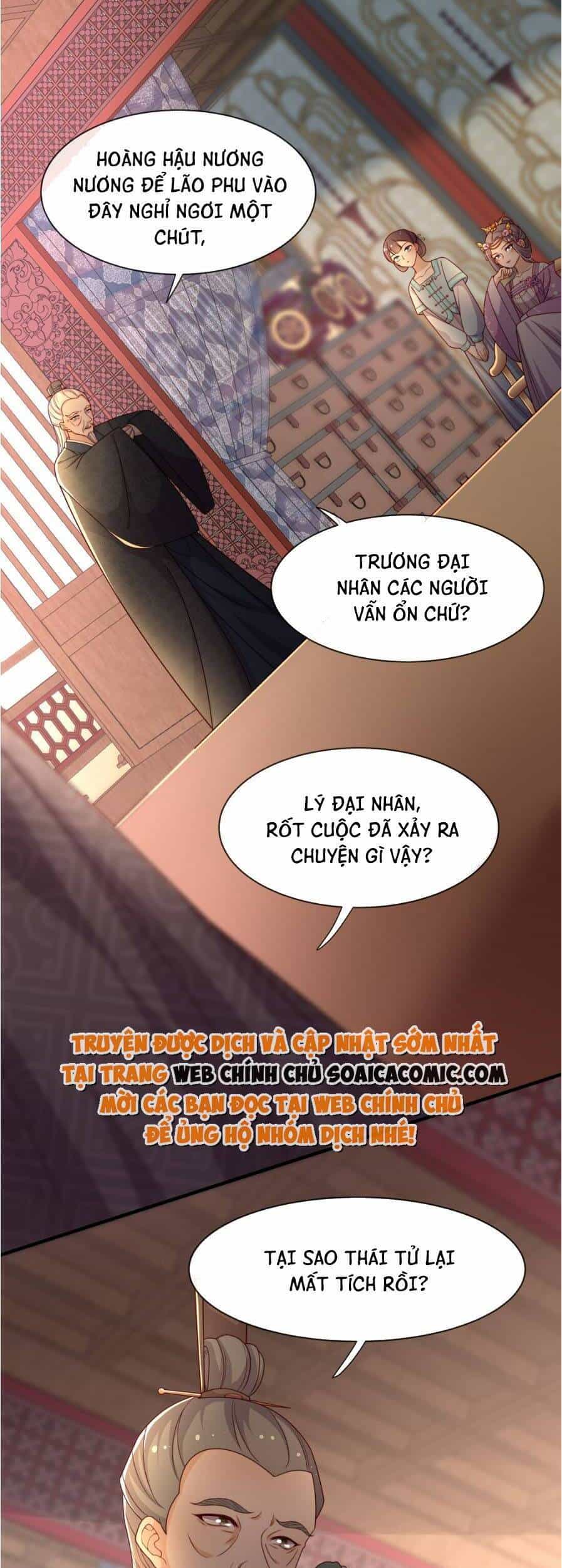 Trọng Sinh Trở Thành Hoàng Hậu Độc Ác Của Kẻ Thù - Chương 13 - ảnh 7