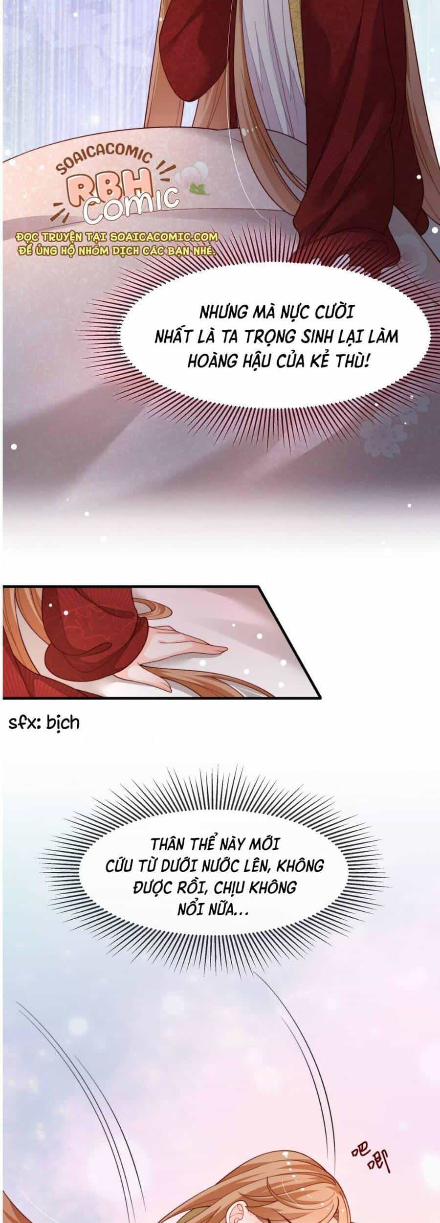 Trọng Sinh Trở Thành Hoàng Hậu Độc Ác Của Kẻ Thù - Chương 1 - ảnh 21