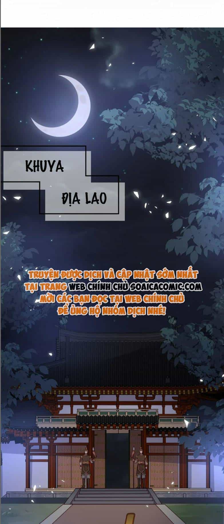 Trọng Sinh Trở Thành Hoàng Hậu Độc Ác Của Kẻ Thù - Chương 19 - ảnh 1