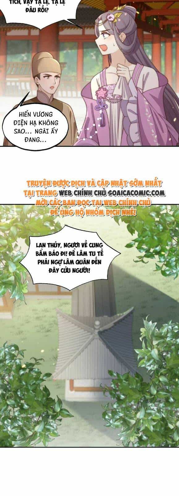 Trọng Sinh Trở Thành Hoàng Hậu Độc Ác Của Kẻ Thù - Chương 22 - ảnh 18