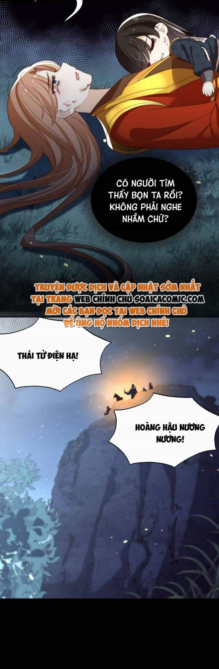 Trọng Sinh Trở Thành Hoàng Hậu Độc Ác Của Kẻ Thù - Chương 23 - ảnh 16
