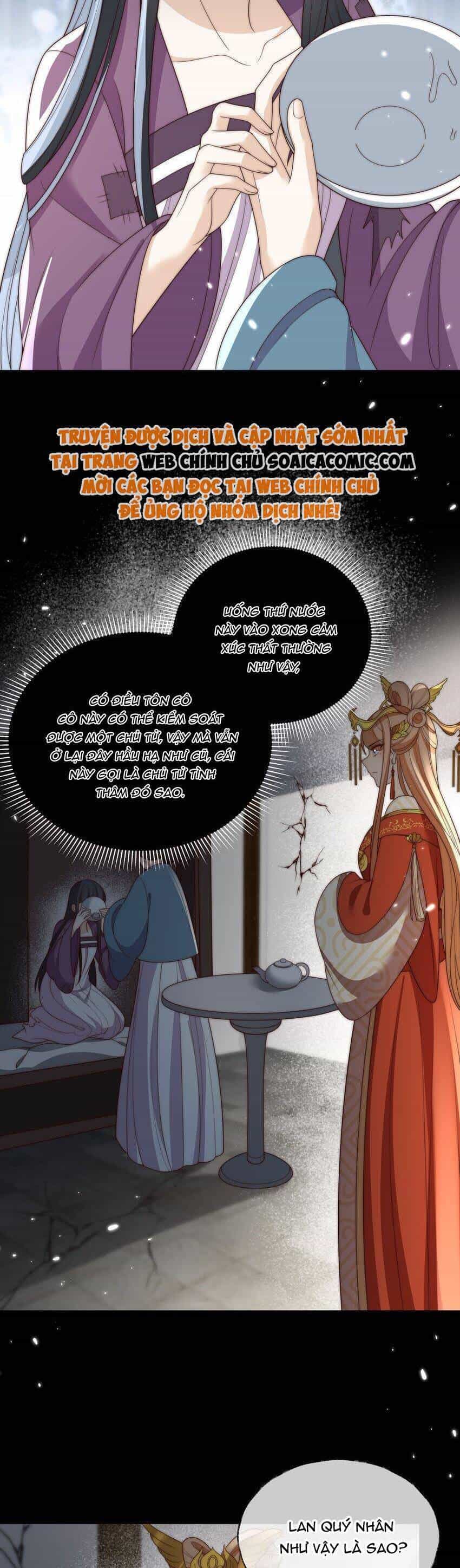Trọng Sinh Trở Thành Hoàng Hậu Độc Ác Của Kẻ Thù - Chương 29 - ảnh 6